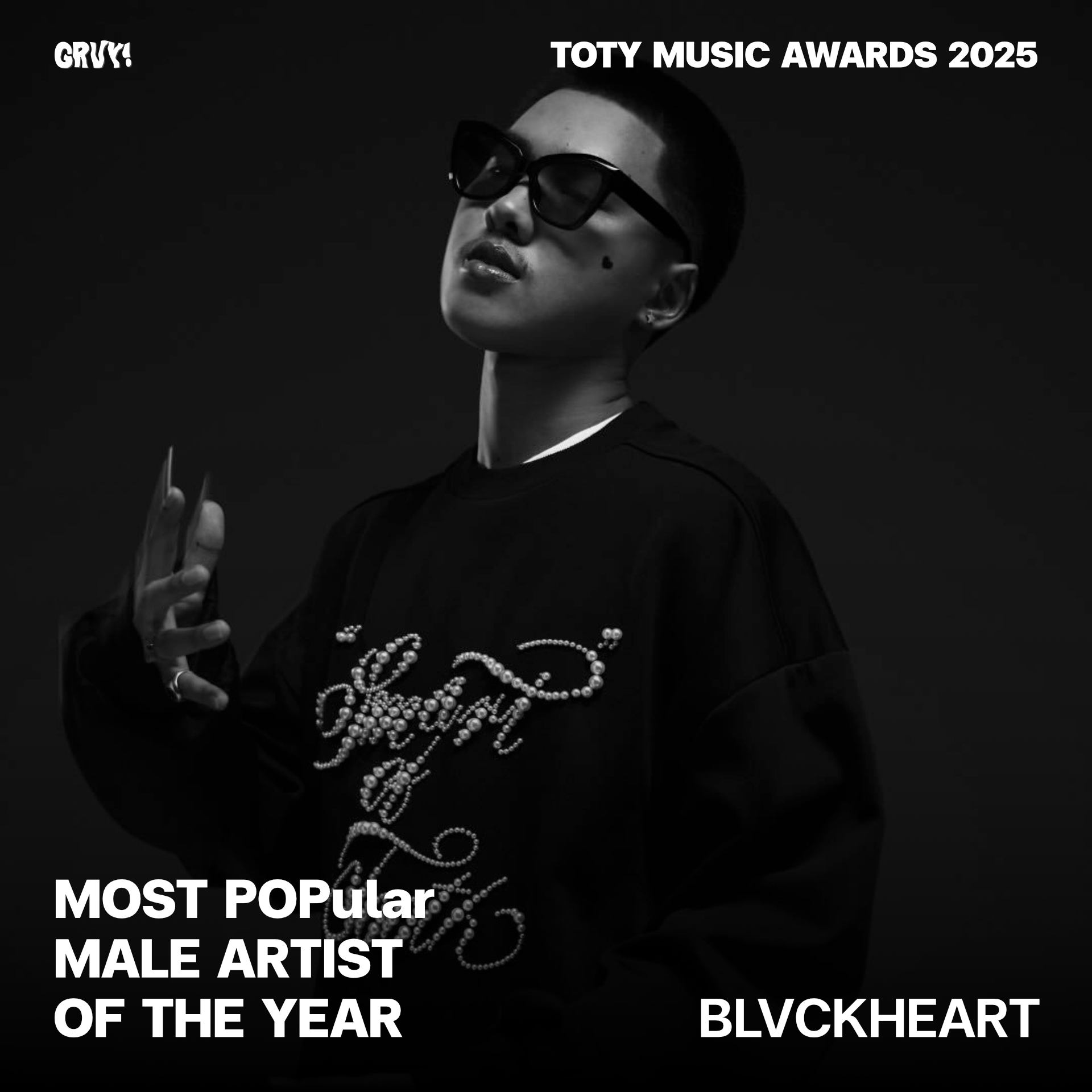 ภาพบรรยากาศ สรุปผลรางวัล TOTY MUSIC AWARDS T-POP STAGE 2025 ลำดับที่ 27