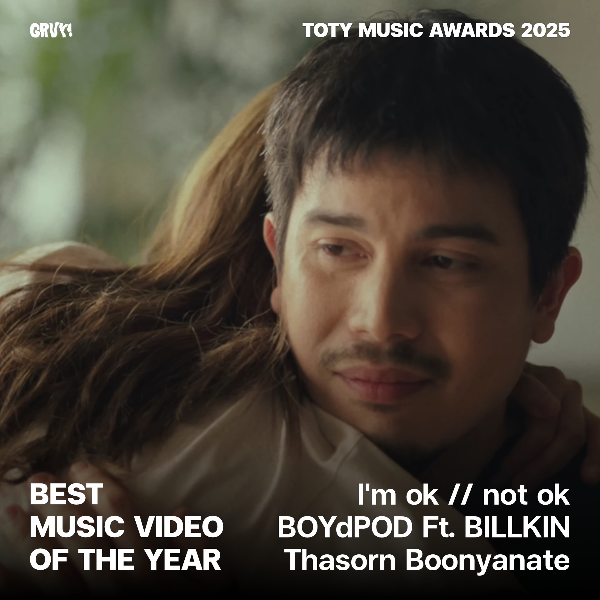 ภาพบรรยากาศ สรุปผลรางวัล TOTY MUSIC AWARDS T-POP STAGE 2025 ลำดับที่ 9