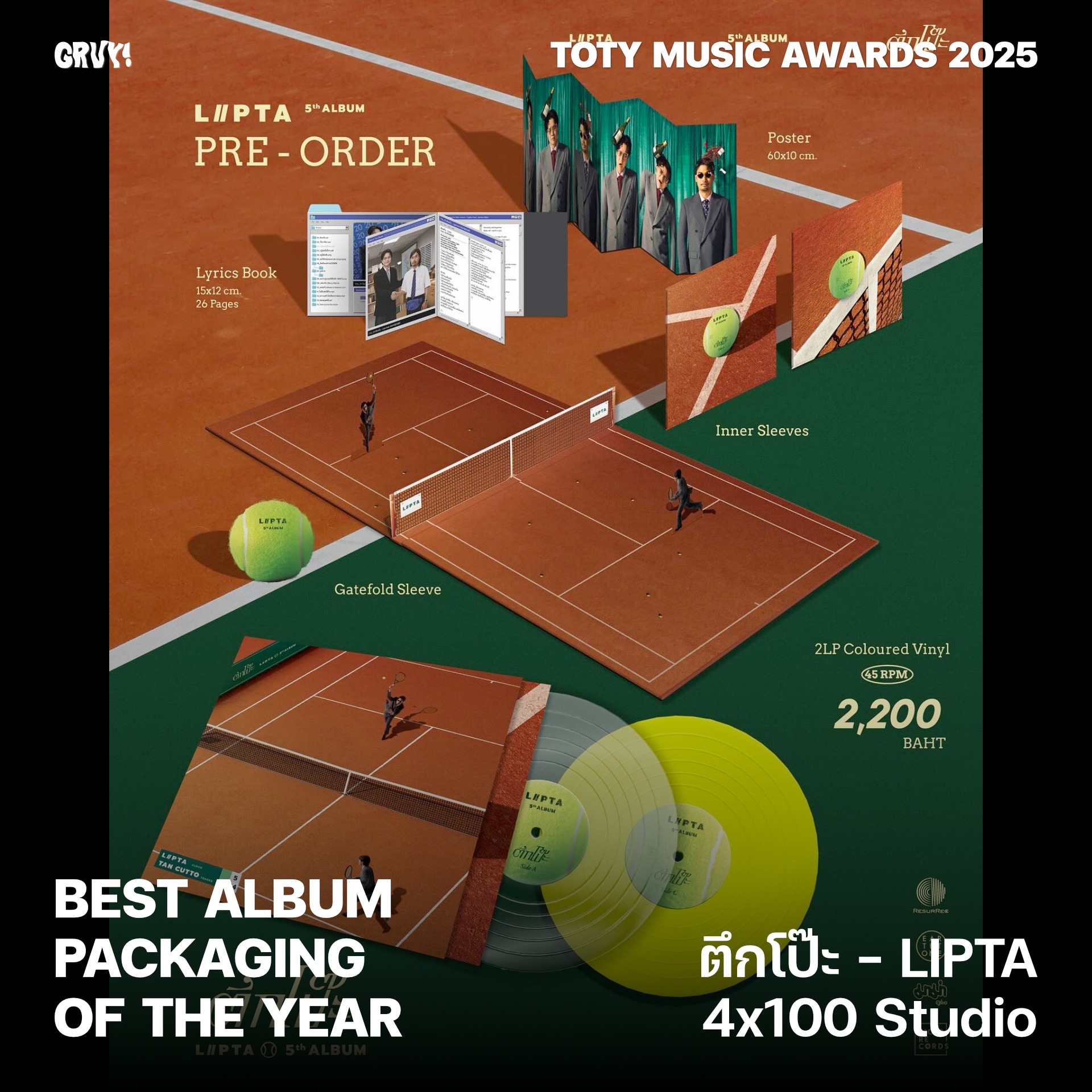 ภาพบรรยากาศ สรุปผลรางวัล TOTY MUSIC AWARDS T-POP STAGE 2025 ลำดับที่ 13