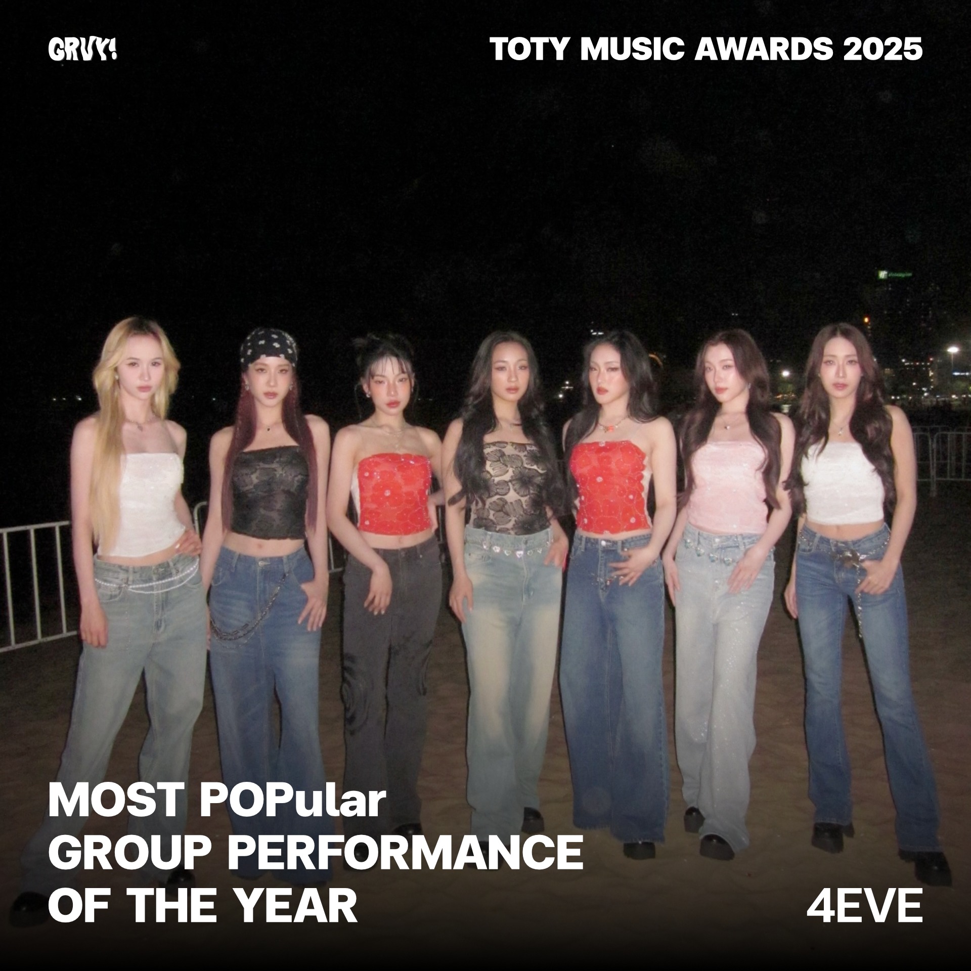 ภาพบรรยากาศ สรุปผลรางวัล TOTY MUSIC AWARDS T-POP STAGE 2025 ลำดับที่ 28
