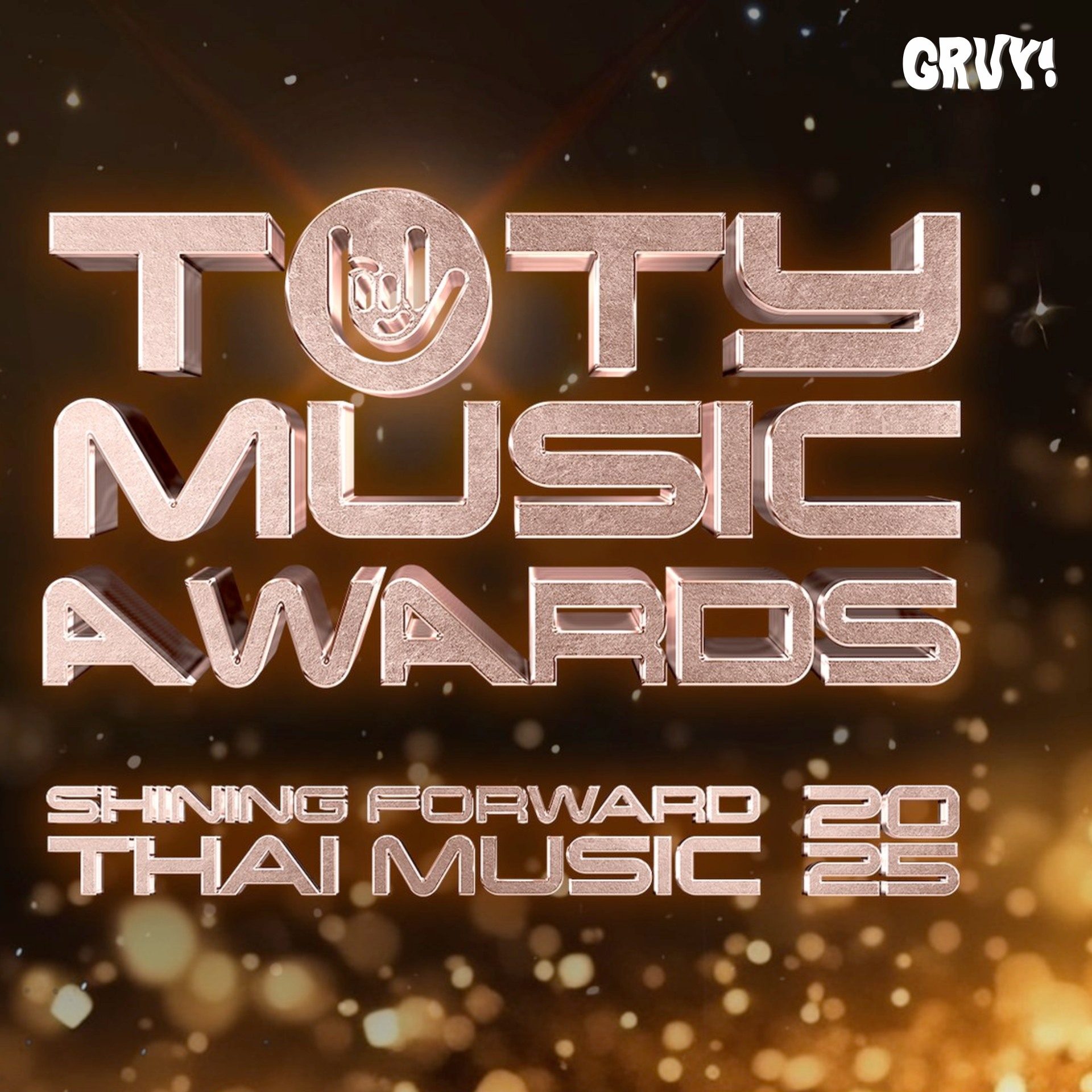 ภาพบรรยากาศ สรุปผลรางวัล TOTY MUSIC AWARDS T-POP STAGE 2025 ลำดับที่ 2
